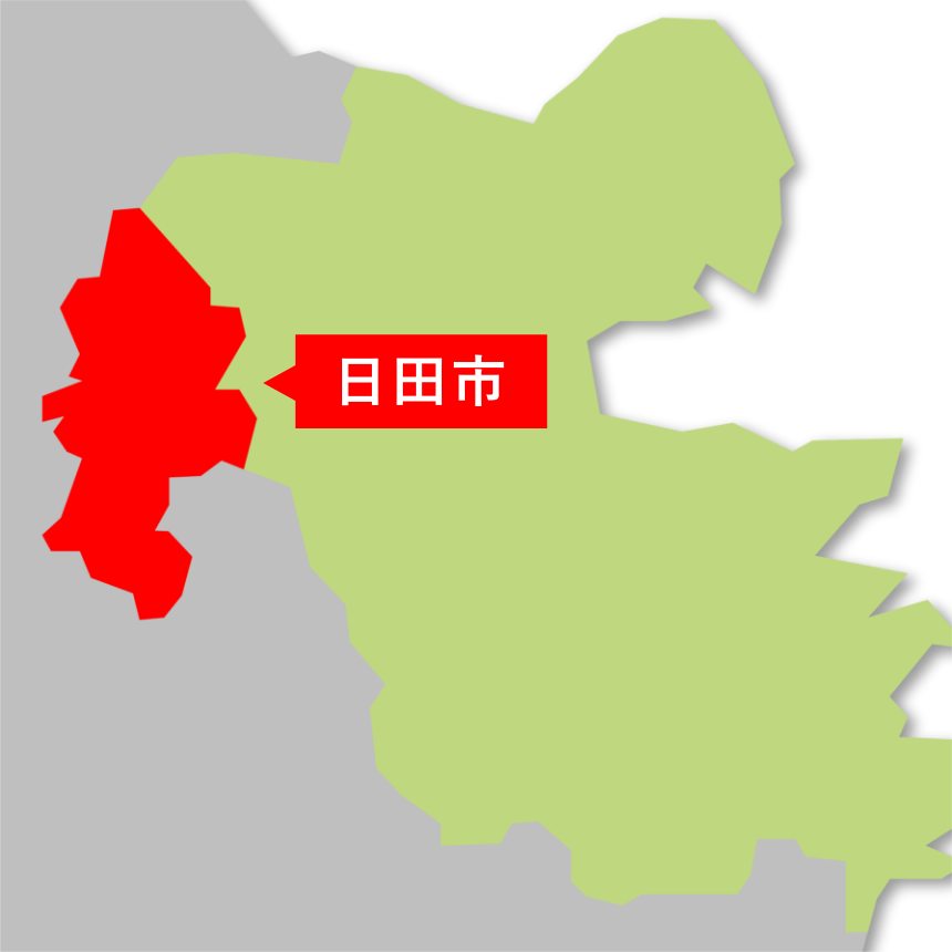 大分県日田市