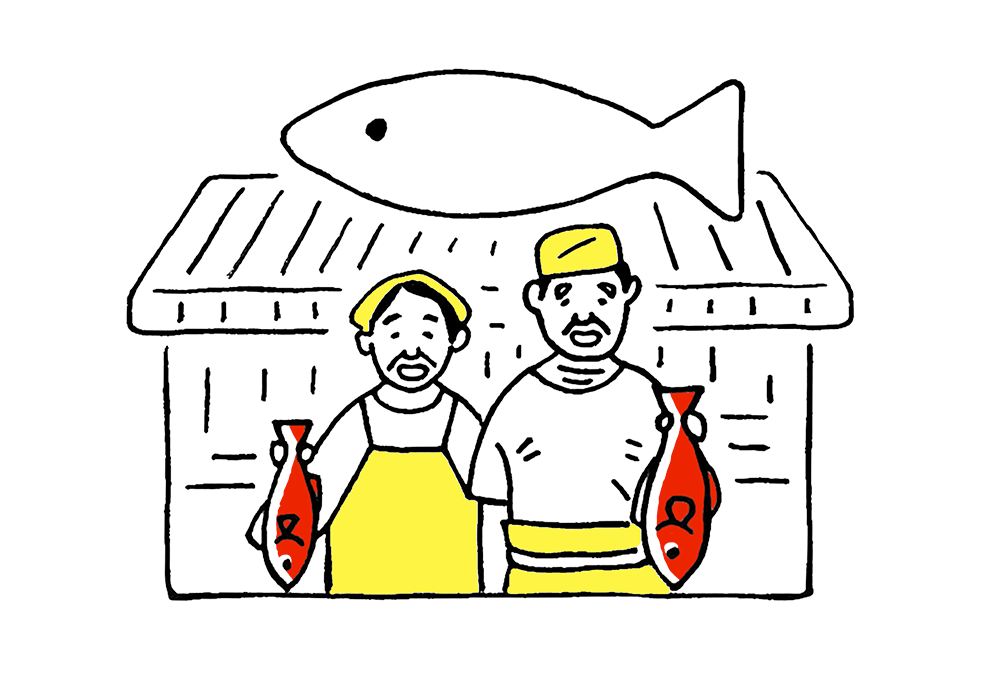 継ぎ手のいない事業者